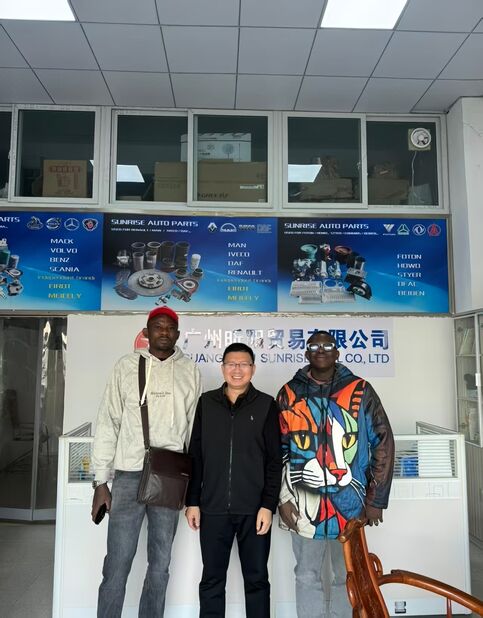 چین Guangzhou Sunrise Int'l Co., Ltd