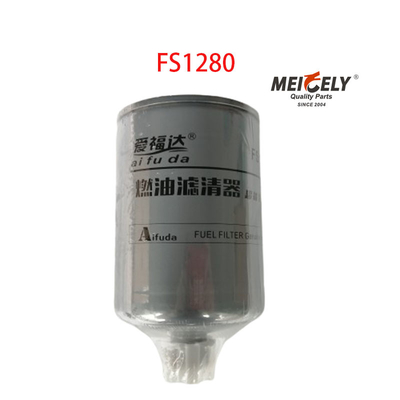 قطعات اتوماتیک FS1280 فیلترهای سوخت با کیفیت بالا آب سوخت
