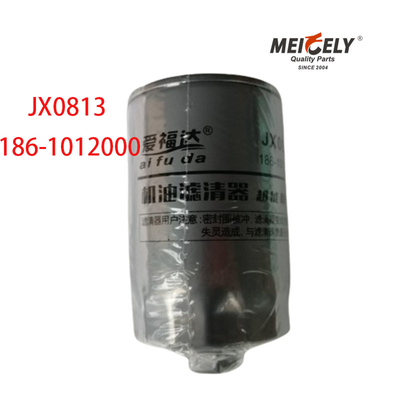 عنصر فیلتر روغن Oem JX0813 برای Dongfeng Yuchai 6112