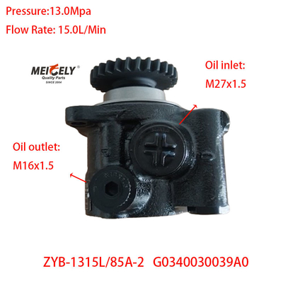 ZYB-1315L/85A-2 فوتون RWD پمپ فرمان قدرت G0340030039A0