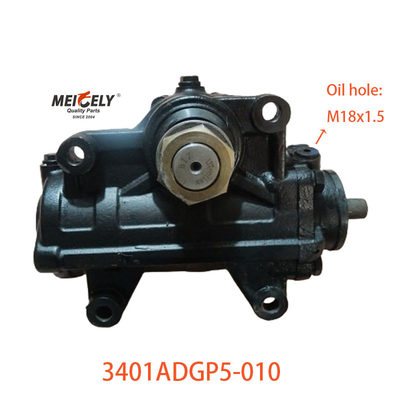 3401ADGP5-010 جعبه اصلی چرخ دنده برای کامیون های CAMC