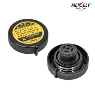 درپوش مخزن خنک کننده سنگین 1640153010  طراحی شده برای خودروهای تویوتا