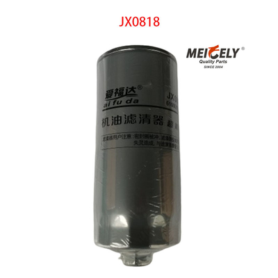 استاک JX0818 بخش موتور کامیون CNHTC HOWO فیلتر روغن 61000070005H