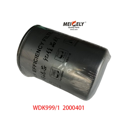 استاک WDK999/1 فیلتر سوخت قطعات موتور قطعات فرعی اتوماتیک برای FAW J6