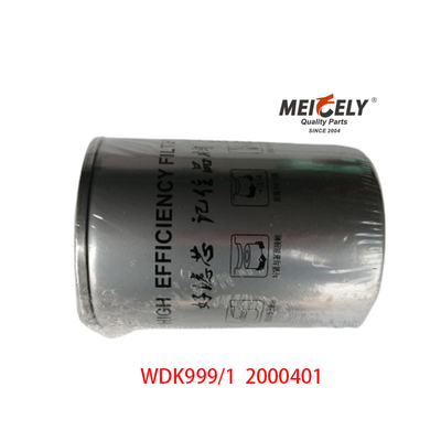 استاک WDK999/1 فیلتر سوخت قطعات موتور قطعات فرعی اتوماتیک برای FAW J6