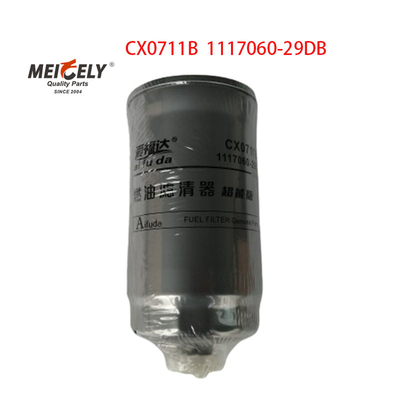 CX0711B فیلترهای سوخت 1117060-29DB برای کامیون های سنگین