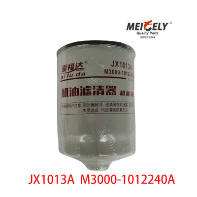 فلتر روغن با کیفیت بالا JX1013A M3000-1012240A برای Yuchai