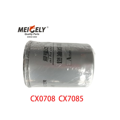 قطعات اصلی موتور OEM CX0708 فیلتر سوخت