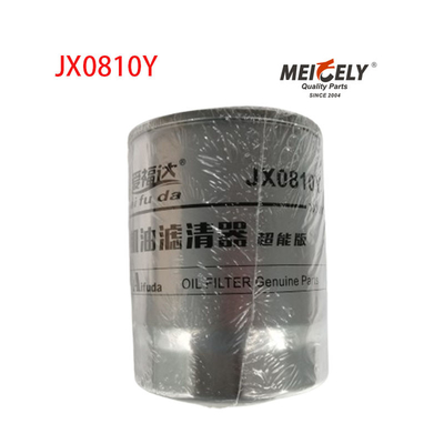 استاک JX0810Y فیلتر روغن با کیفیت بالا HO-7908 برای کامیون Dongfeng