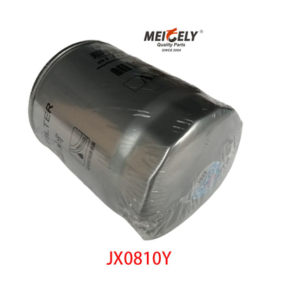 استاک JX0810Y فیلتر روغن با کیفیت بالا HO-7908 برای کامیون Dongfeng