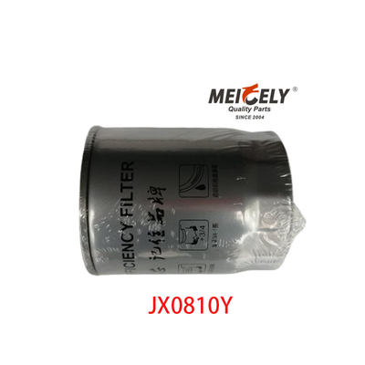 استاک JX0810Y فیلتر روغن با کیفیت بالا HO-7908 برای کامیون Dongfeng