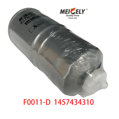 F0011-D 1457434310 فیلتر جدا کننده آب سوخت