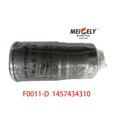 F0011-D 1457434310 فیلتر جدا کننده آب سوخت