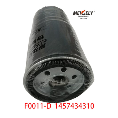 F0011-D 1457434310 فیلتر جدا کننده آب سوخت