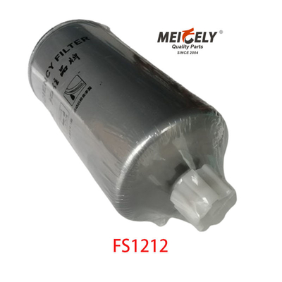 فیلتر سوخت FS1212 برای موتور دیزل Cummins Nt855