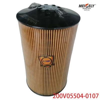 موتور دیزل 200V05504-0107 فیلتر روغن Sinotruk SITRAK T7H