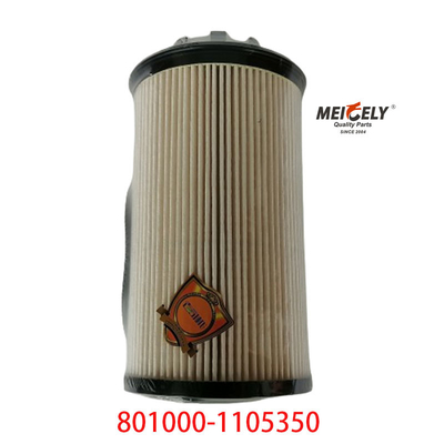 فیلتر سوخت موجود 801000-1105350 برای SINOTRUK Liuqi Chenglong