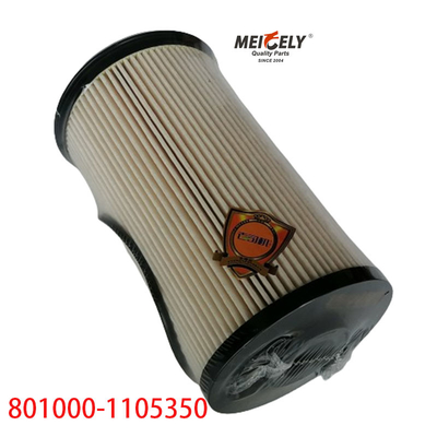 فیلتر سوخت موجود 801000-1105350 برای SINOTRUK Liuqi Chenglong