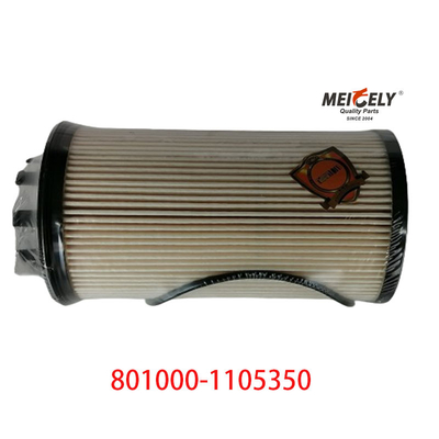 فیلتر سوخت موجود 801000-1105350 برای SINOTRUK Liuqi Chenglong