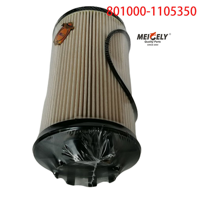 فیلتر سوخت موجود 801000-1105350 برای SINOTRUK Liuqi Chenglong