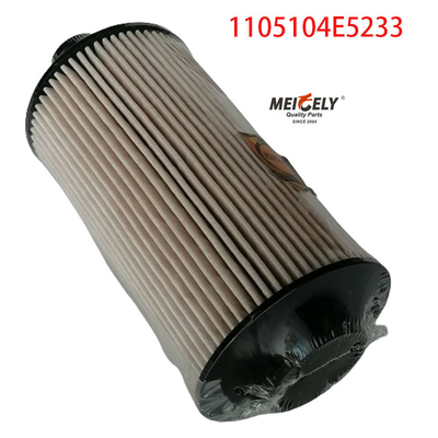 1105104E5233 فیلتر سوخت موتور دیزل برای JAC