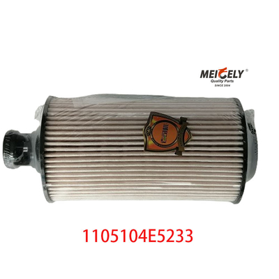 1105104E5233 فیلتر سوخت موتور دیزل برای JAC