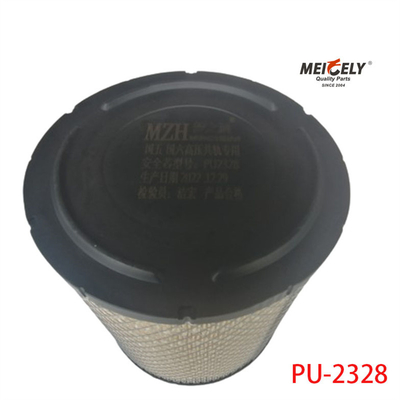 فلترهای هواپیمایی اتوماتیک K2328 برای ماشین JAC