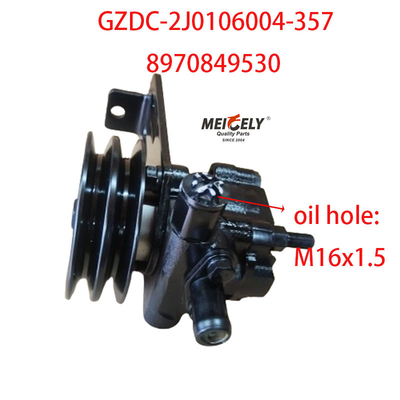پمپ فرمان قدرت OEM 8970849530 برای Isuzu Dmax Tfr55