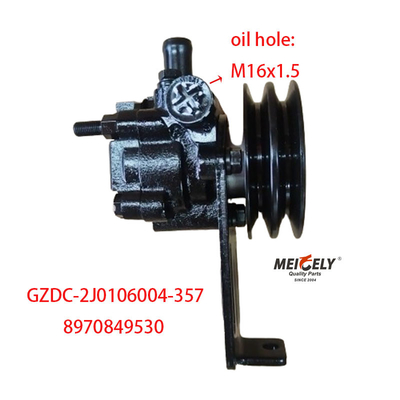 پمپ فرمان قدرت OEM 8970849530 برای Isuzu Dmax Tfr55