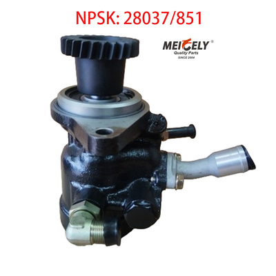 قطعات ماشینی کامیون پمپ قدرت فرمان NPSK-28037 برای نیسان