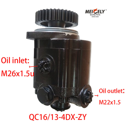 پمپ فرمان افزايش QC16/13-4DX-ZY براي جيفانگ شيچاي