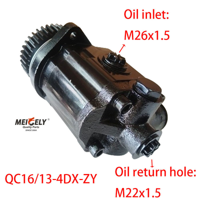 پمپ فرمان افزايش QC16/13-4DX-ZY براي جيفانگ شيچاي