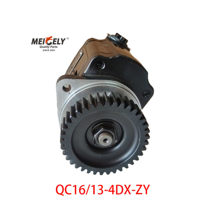 پمپ فرمان افزايش QC16/13-4DX-ZY براي جيفانگ شيچاي