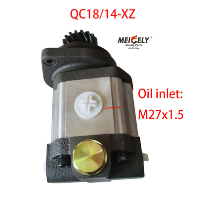 فروش داغ QC18/14-XZ XCMG کامیون جرثقیل پمپ قدرت فرمان
