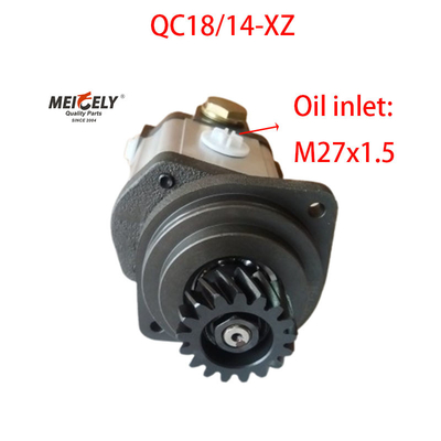 فروش داغ QC18/14-XZ XCMG کامیون جرثقیل پمپ قدرت فرمان