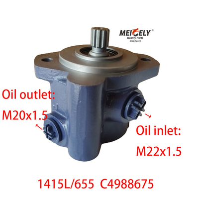 1415L/655 دونگفنگ تیانجین پمپ لوله هدایت C4988675