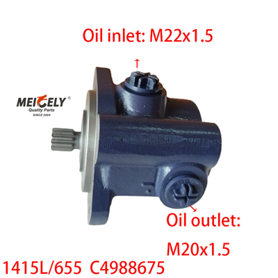 1415L/655 دونگفنگ تیانجین پمپ لوله هدایت C4988675