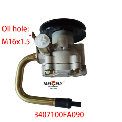 پمپ سوئیچینگ با کیفیت بالا 3407100FA090 برای کامیون JAC