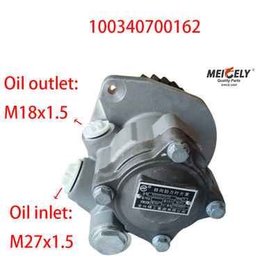 پمپ راننده موتور Jirui Heavy Industry Weichai WP12