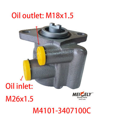 OE M4101-3407100C FOR Mercedes Benz پمپ فرمان افزایشی