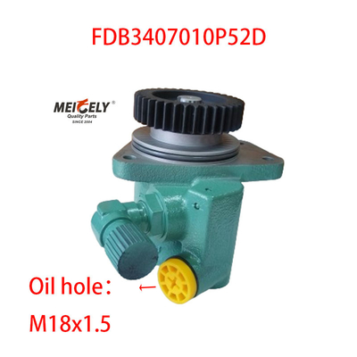 FDB3407010P52D Dachai Deutz FAW Jiefang پمپ فرمان قدرت