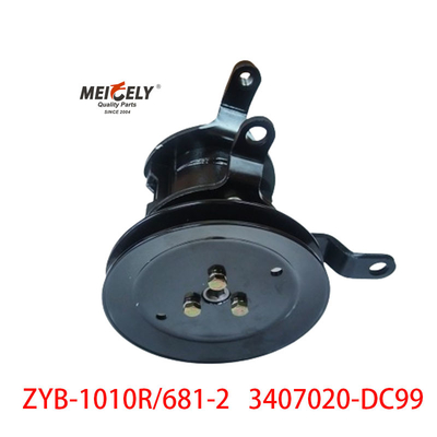 ZYB-1010R/681-2 Dachai 3407020-DC99 پمپ فرمان افزایشی