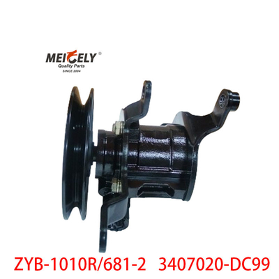 ZYB-1010R/681-2 Dachai 3407020-DC99 پمپ فرمان افزایشی