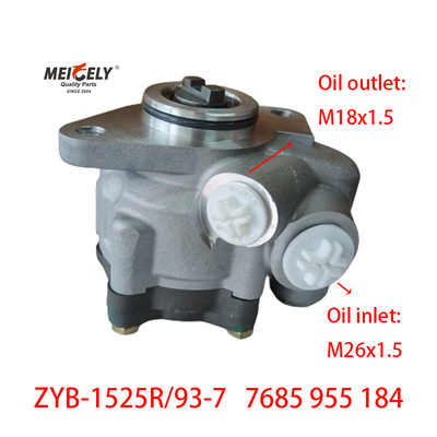 مخزن ZYB-1525R/93-7 پمپ فرمان افزاری OE 7685 955 184 برای MAN