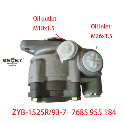 مخزن ZYB-1525R/93-7 پمپ فرمان افزاری OE 7685 955 184 برای MAN