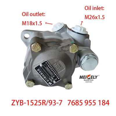 مخزن ZYB-1525R/93-7 پمپ فرمان افزاری OE 7685 955 184 برای MAN