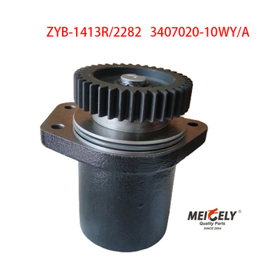 ZYB-1413R/2282 Dachai Deutz FAW Jiefang پمپ فرمان قدرت
