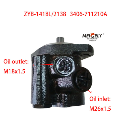 ZYB-1418L/2138 پمپ فرمان افزاری برای کامیون های سنگین Hongyan