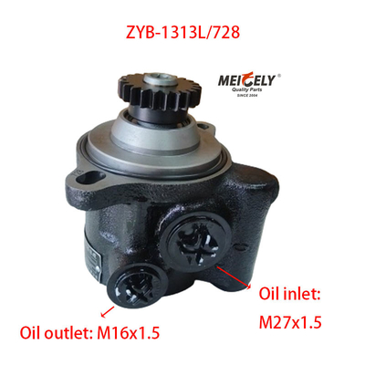 ZYB-1313L/728 جدید JAC فوتون یانگچای پمپ فرمان قدرت