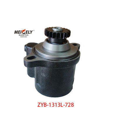 ZYB-1313L/728 جدید JAC فوتون یانگچای پمپ فرمان قدرت